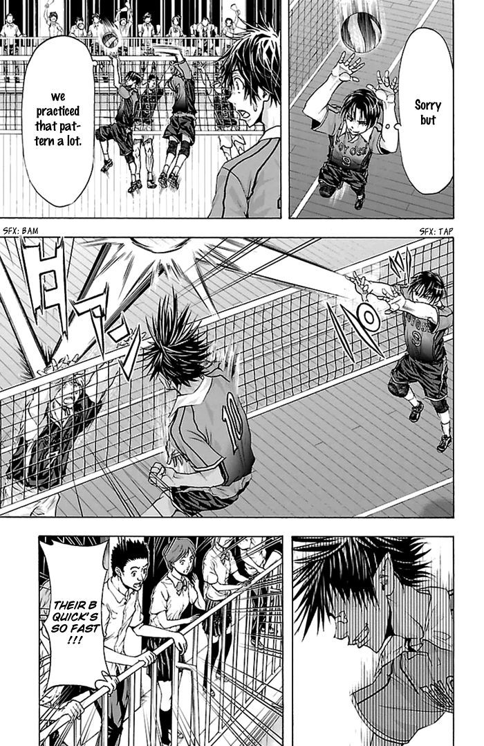 Harigane Service Chapter 44 page 9 - Chapter 44