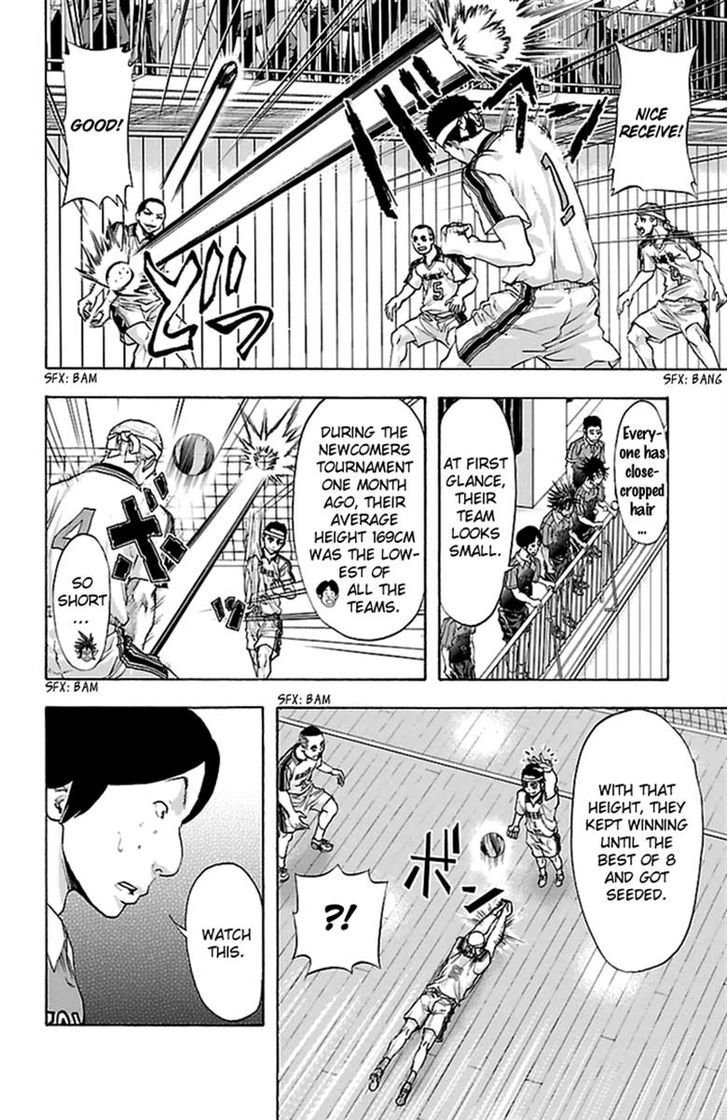 Harigane Service Chapter 45 page 10 - Chapter 45