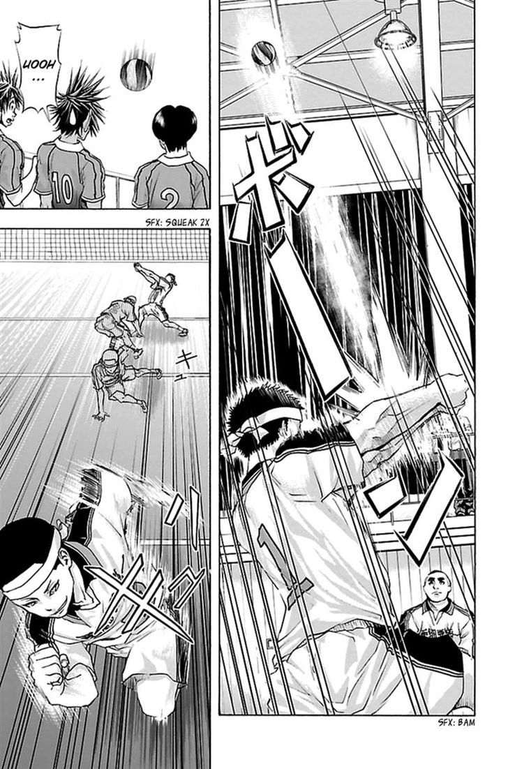 Harigane Service Chapter 45 page 11 - Chapter 45