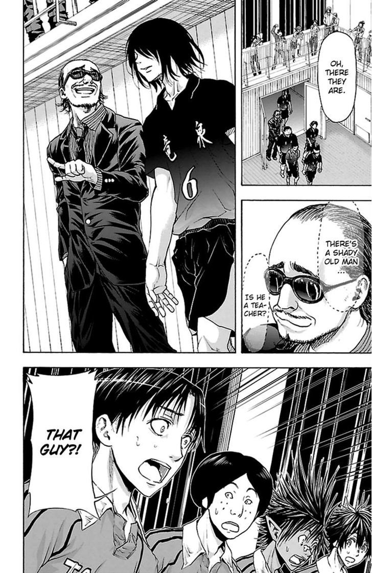 Harigane Service Chapter 45 page 14 - Chapter 45