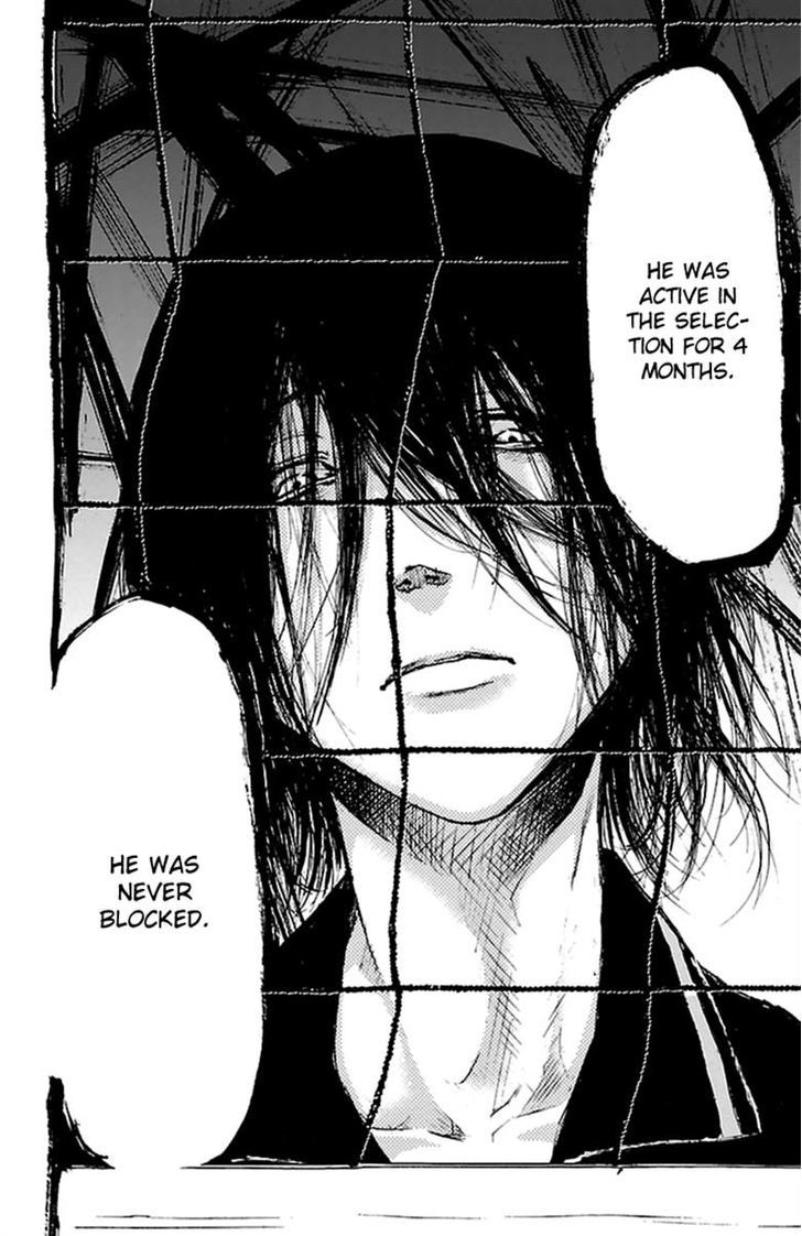 Harigane Service Chapter 45 page 19 - Chapter 45