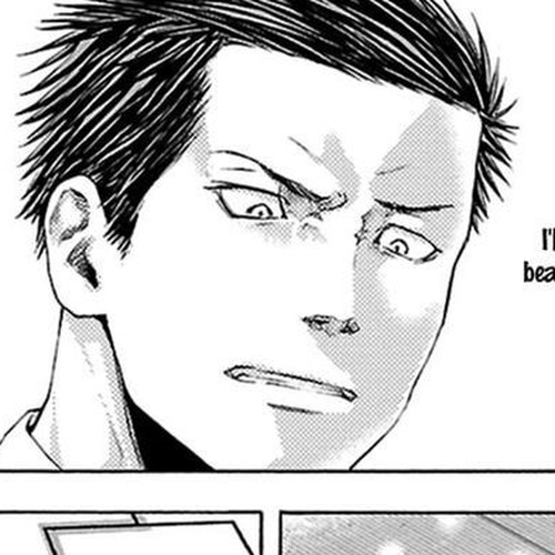 Harigane Service Chapter 45 cover