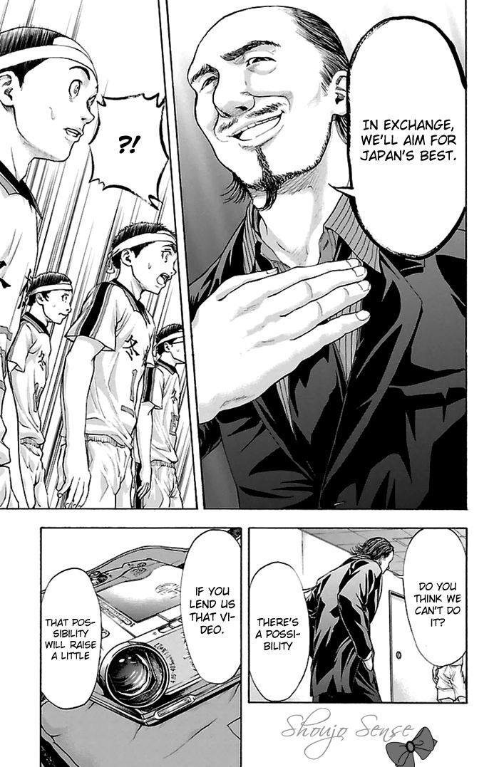 Harigane Service Chapter 46 page 10 - Chapter 46