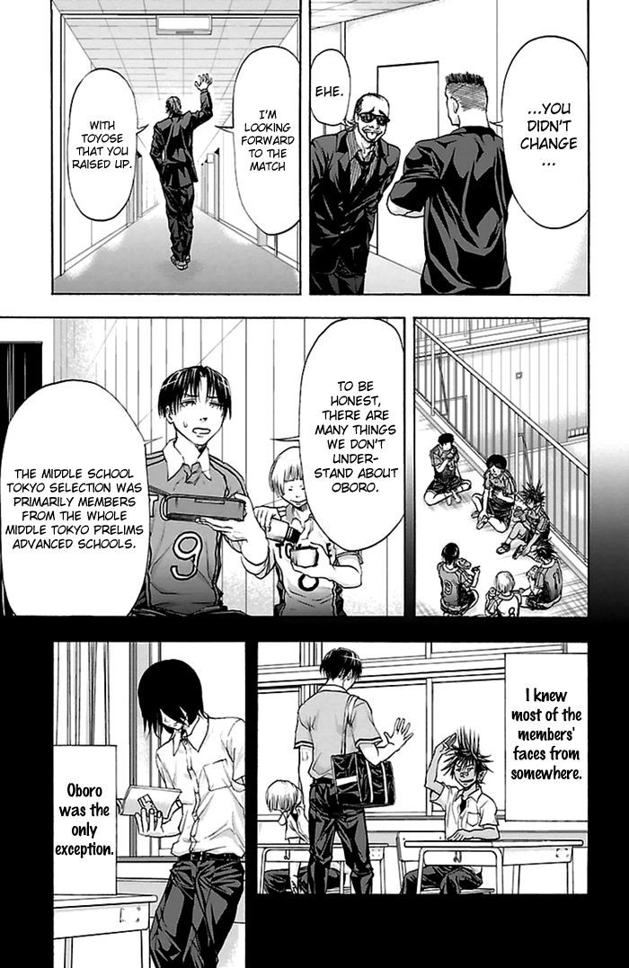Harigane Service Chapter 46 page 14 - Chapter 46