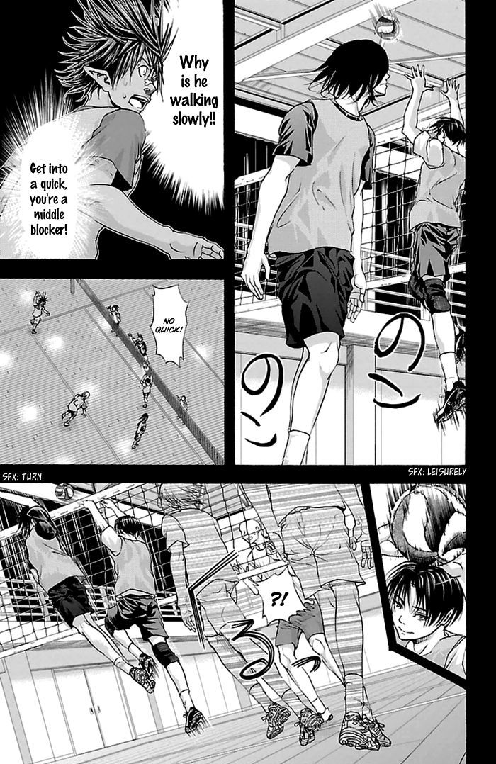 Harigane Service Chapter 46 page 18 - Chapter 46