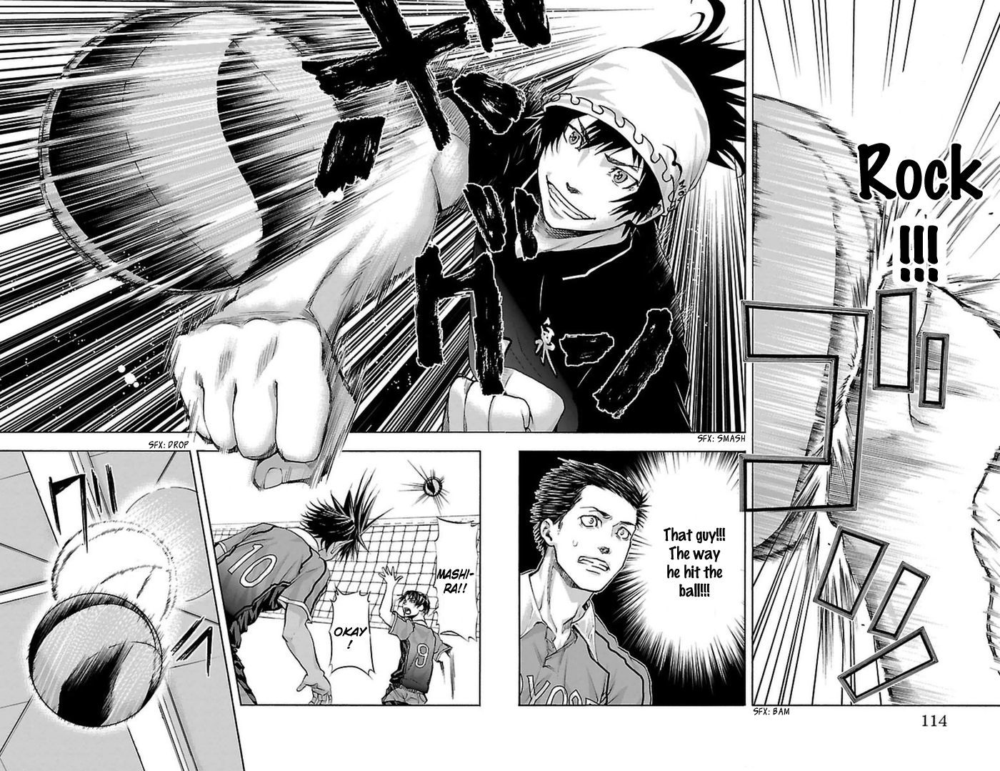 Harigane Service Chapter 47 page 16 - Chapter 47