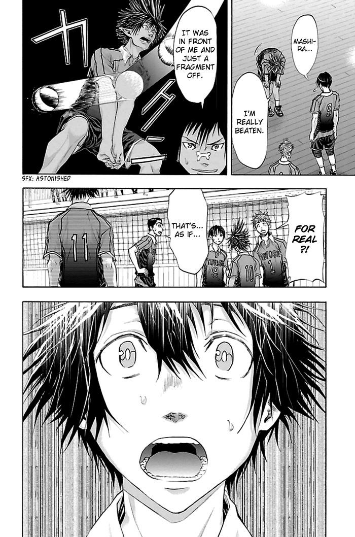Harigane Service Chapter 47 page 19 - Chapter 47