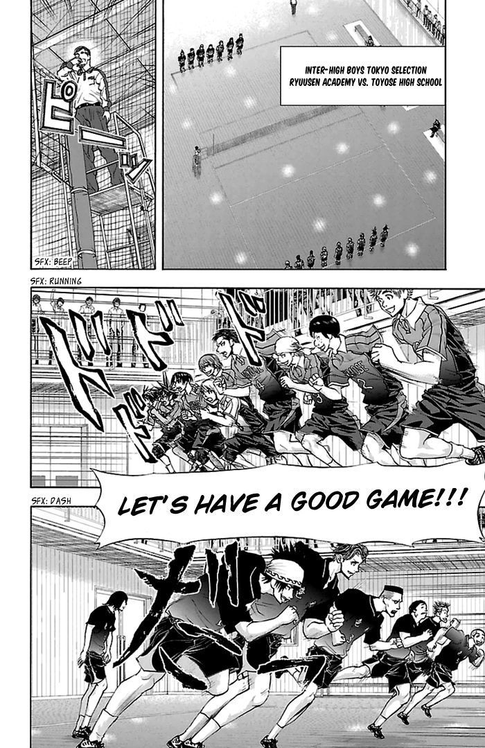 Harigane Service Chapter 47 page 7 - Chapter 47