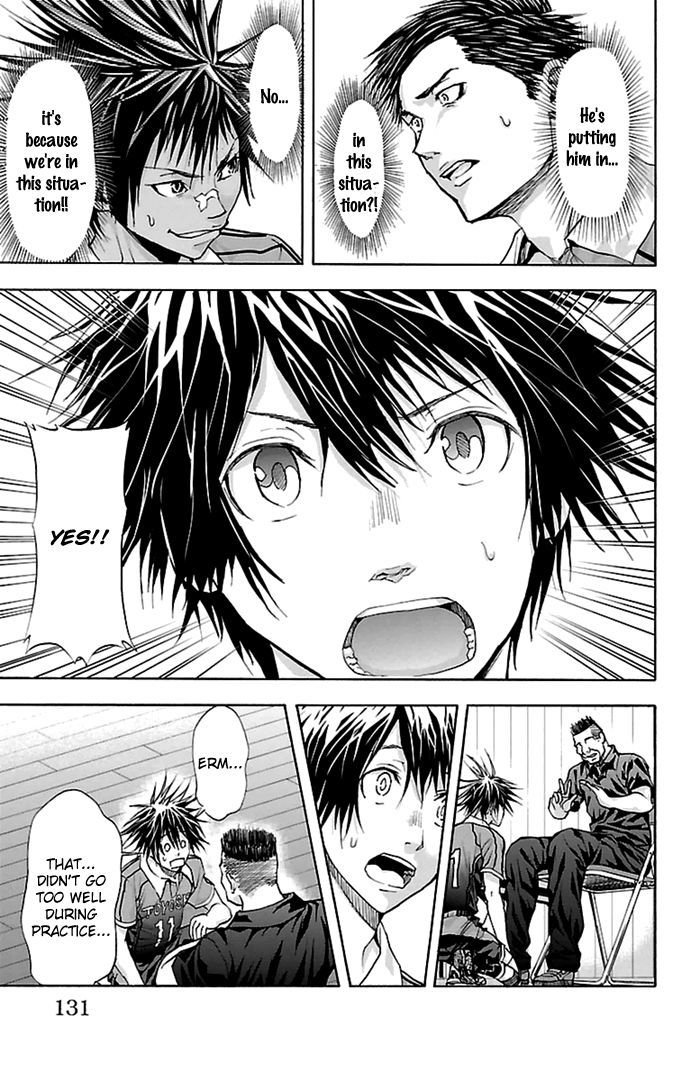 Harigane Service Chapter 48 page 13 - Chapter 48