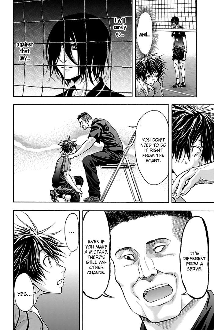 Harigane Service Chapter 48 page 14 - Chapter 48