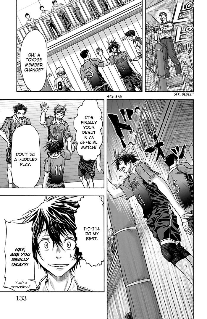 Harigane Service Chapter 48 page 15 - Chapter 48