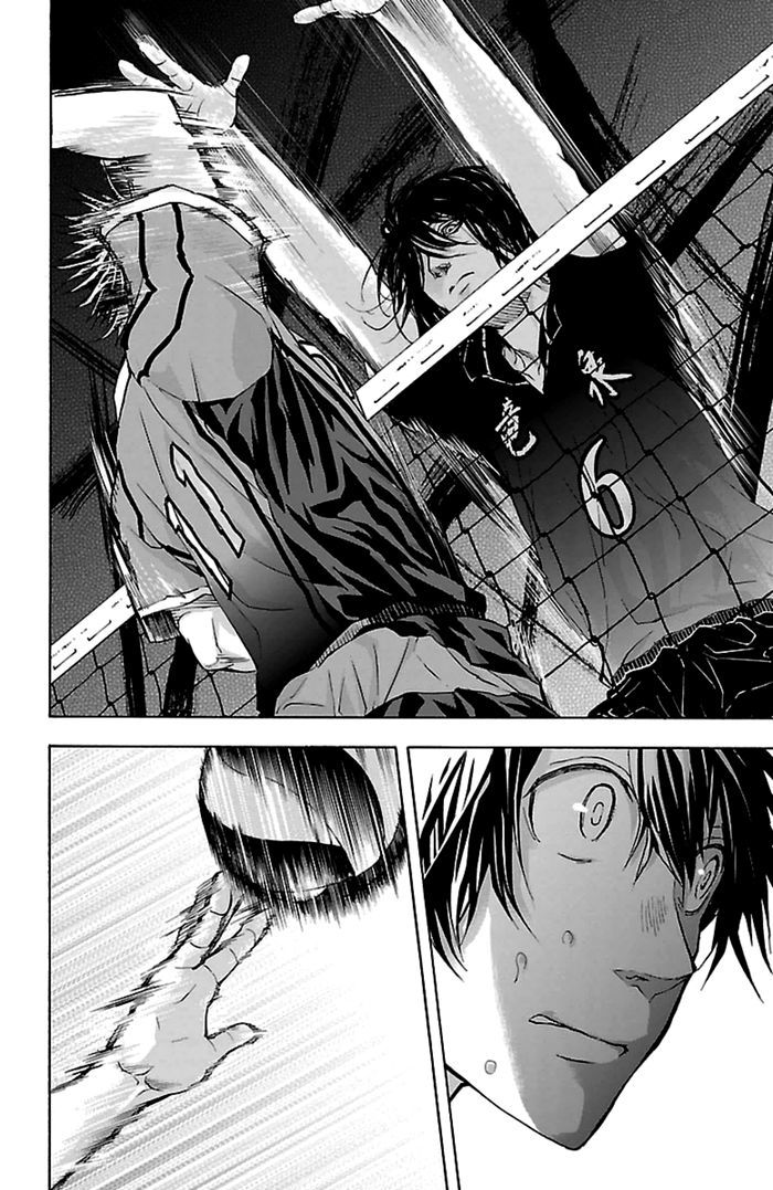 Harigane Service Chapter 48 page 18 - Chapter 48