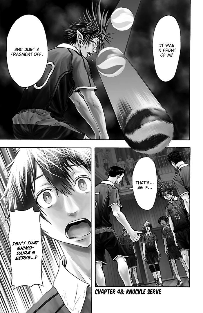 Harigane Service Chapter 48 page 2 - Chapter 48