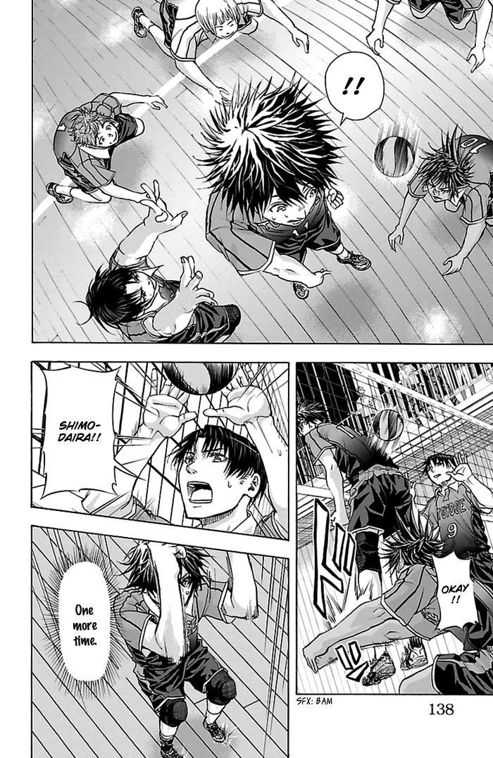 Harigane Service Chapter 48 page 20 - Chapter 48