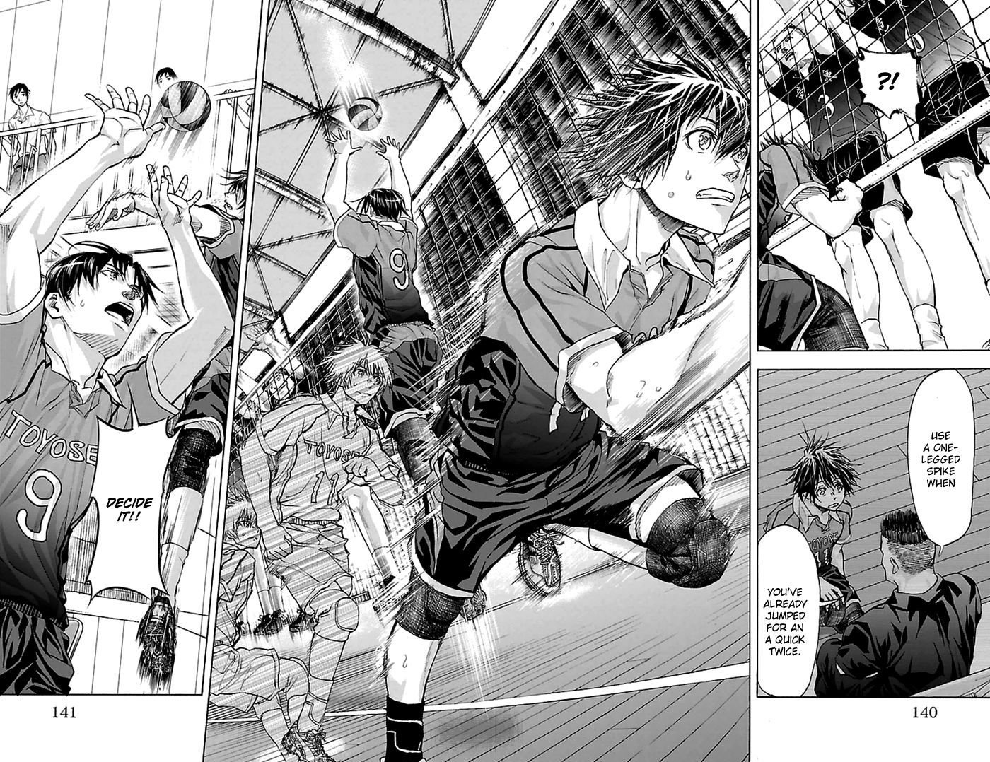 Harigane Service Chapter 48 page 22 - Chapter 48