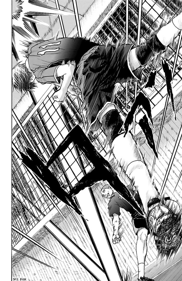 Harigane Service Chapter 48 page 23 - Chapter 48