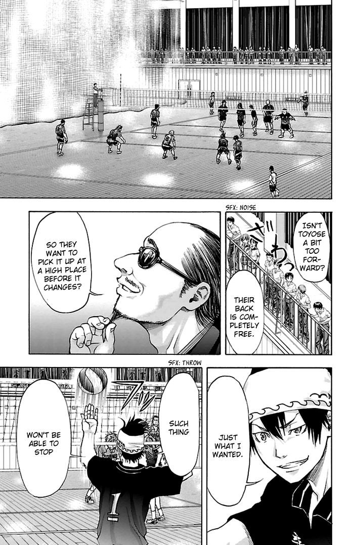 Harigane Service Chapter 48 page 7 - Chapter 48