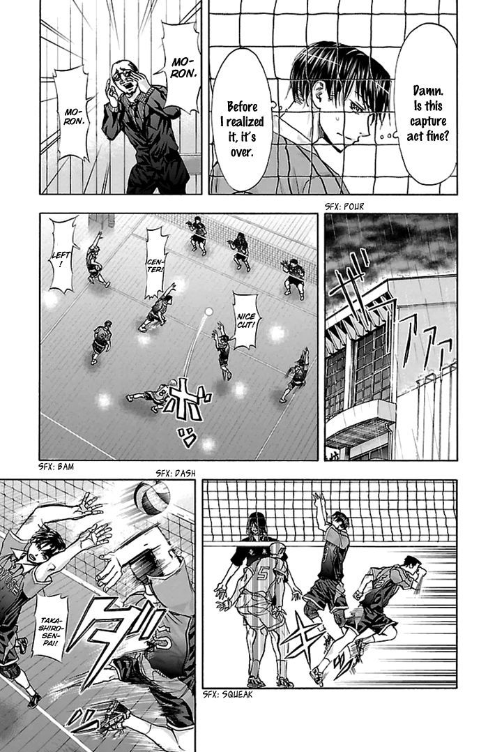 Harigane Service Chapter 48 page 9 - Chapter 48