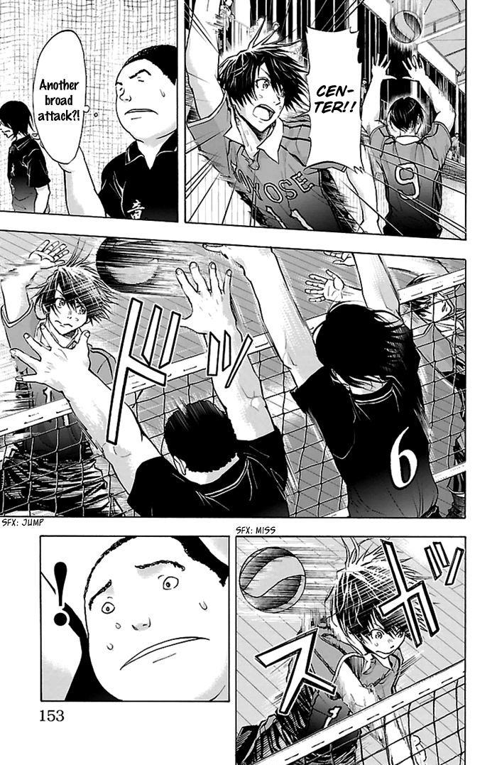 Harigane Service Chapter 49 page 10 - Chapter 49