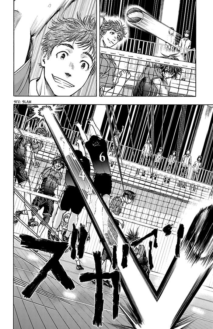 Harigane Service Chapter 49 page 11 - Chapter 49