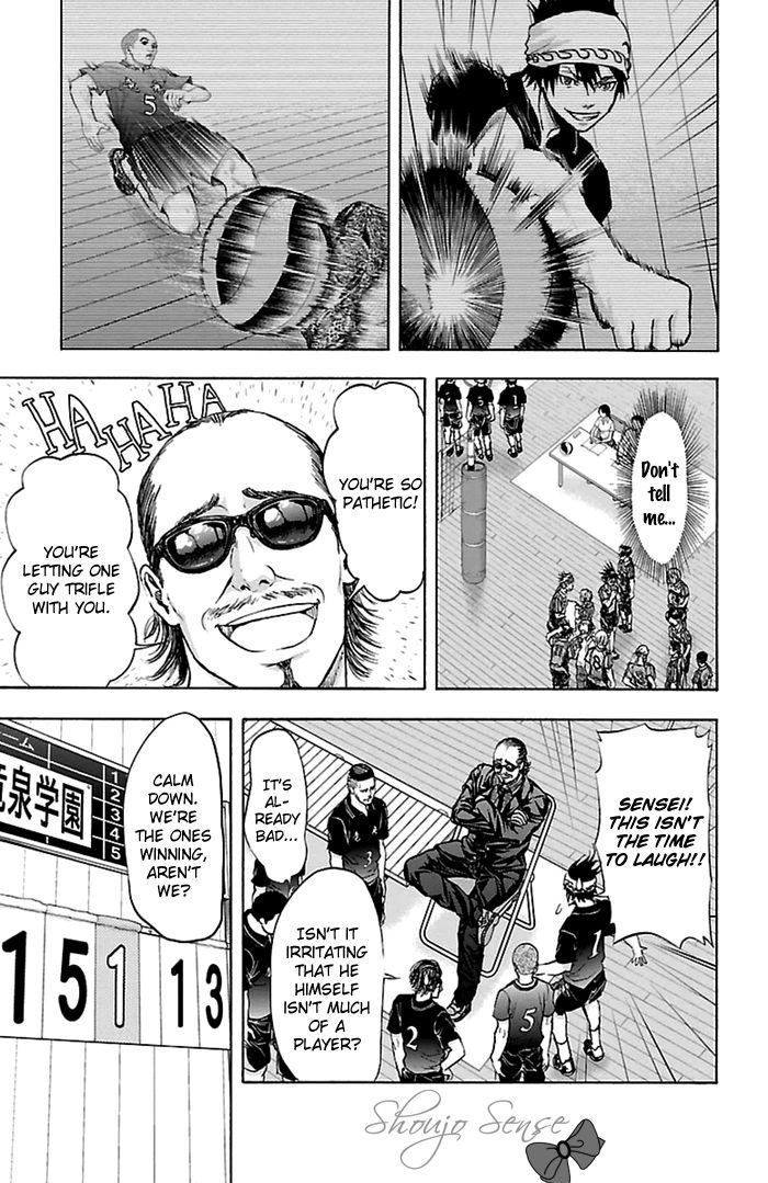 Harigane Service Chapter 49 page 14 - Chapter 49