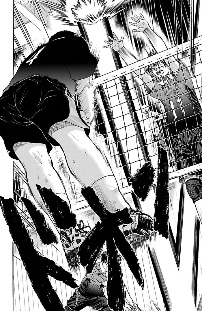Harigane Service Chapter 49 page 19 - Chapter 49