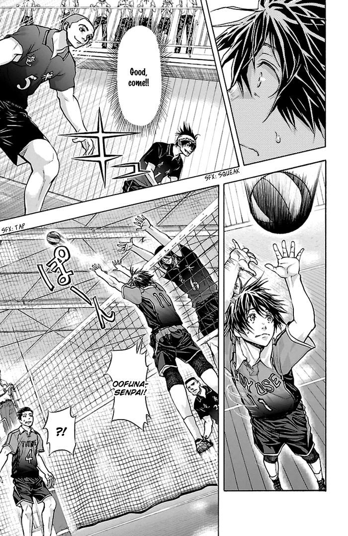 Harigane Service Chapter 49 page 4 - Chapter 49