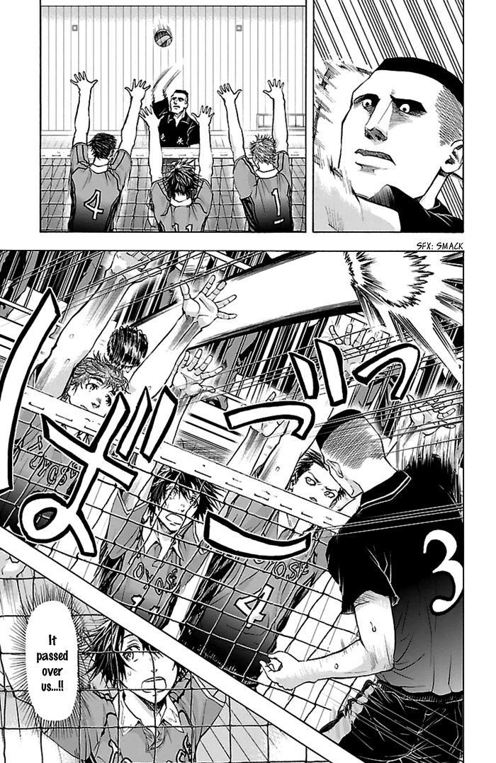 Harigane Service Chapter 49 page 8 - Chapter 49