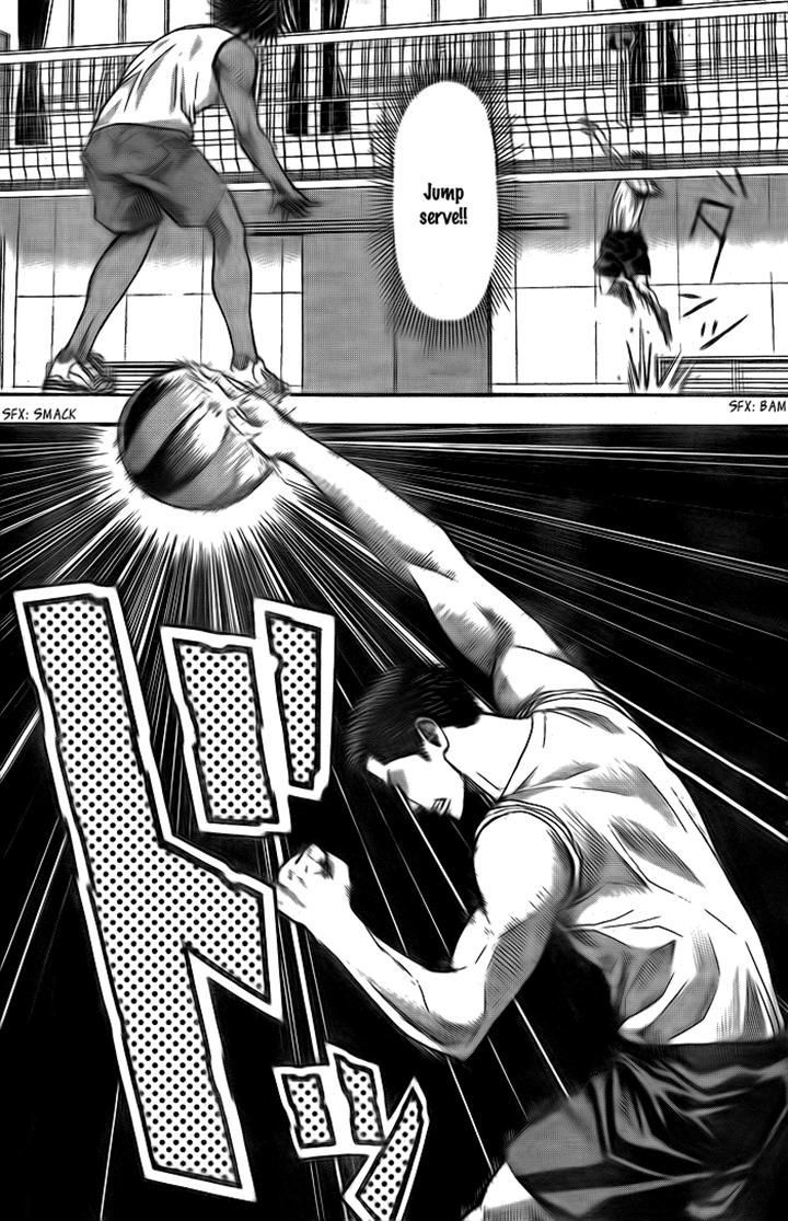 Harigane Service Chapter 5 page 11 - Chapter 5