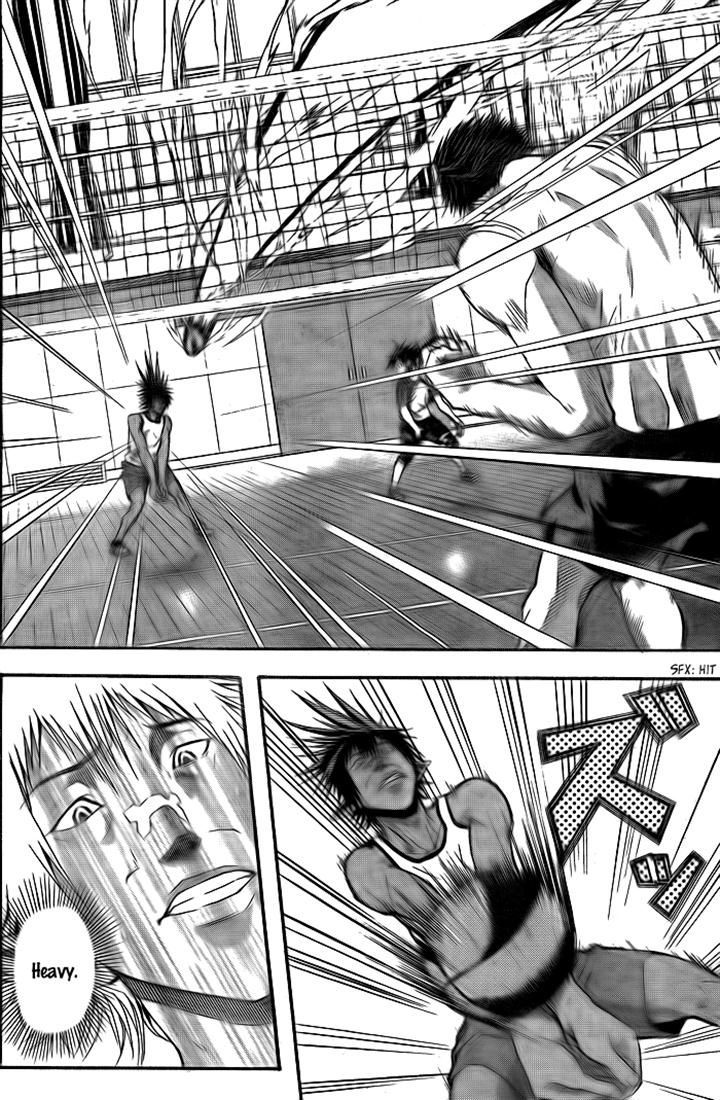 Harigane Service Chapter 5 page 12 - Chapter 5