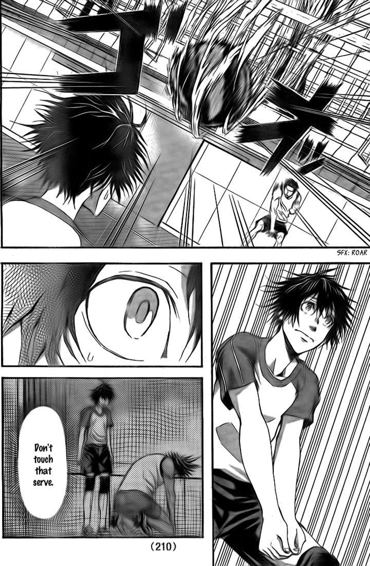 Harigane Service Chapter 5 page 18 - Chapter 5