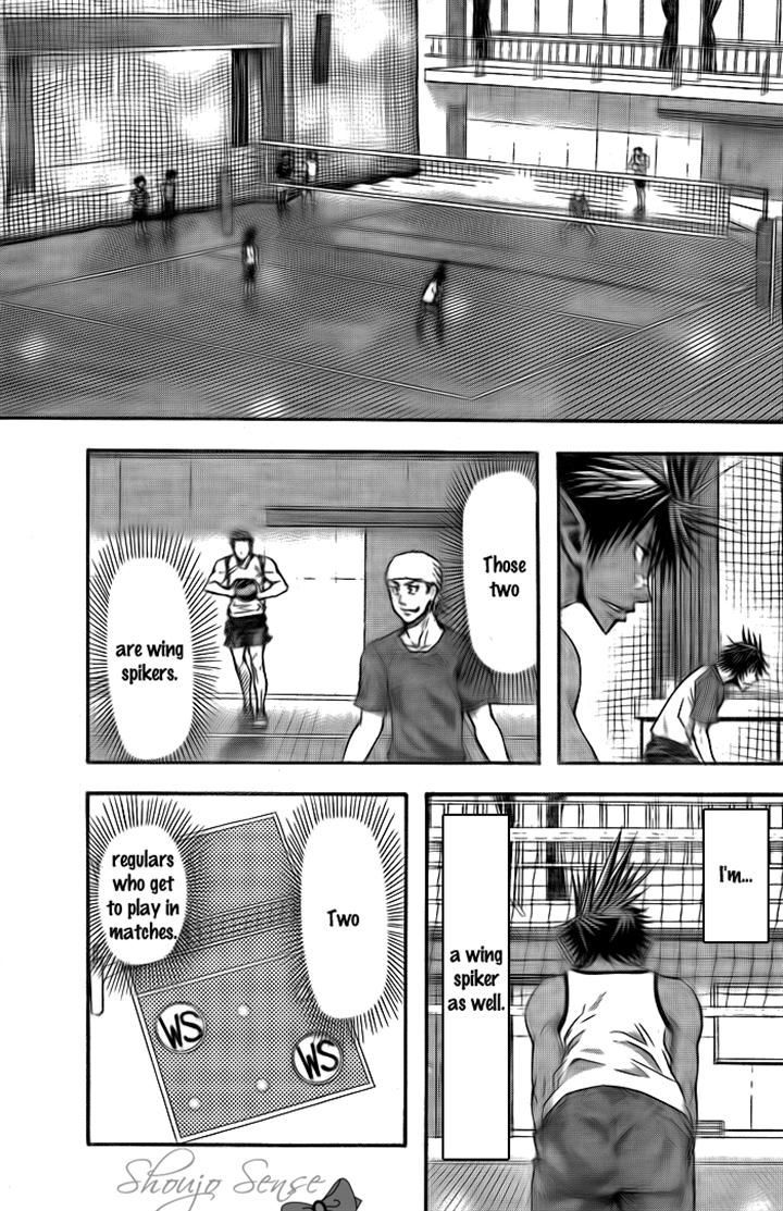 Harigane Service Chapter 5 page 9 - Chapter 5