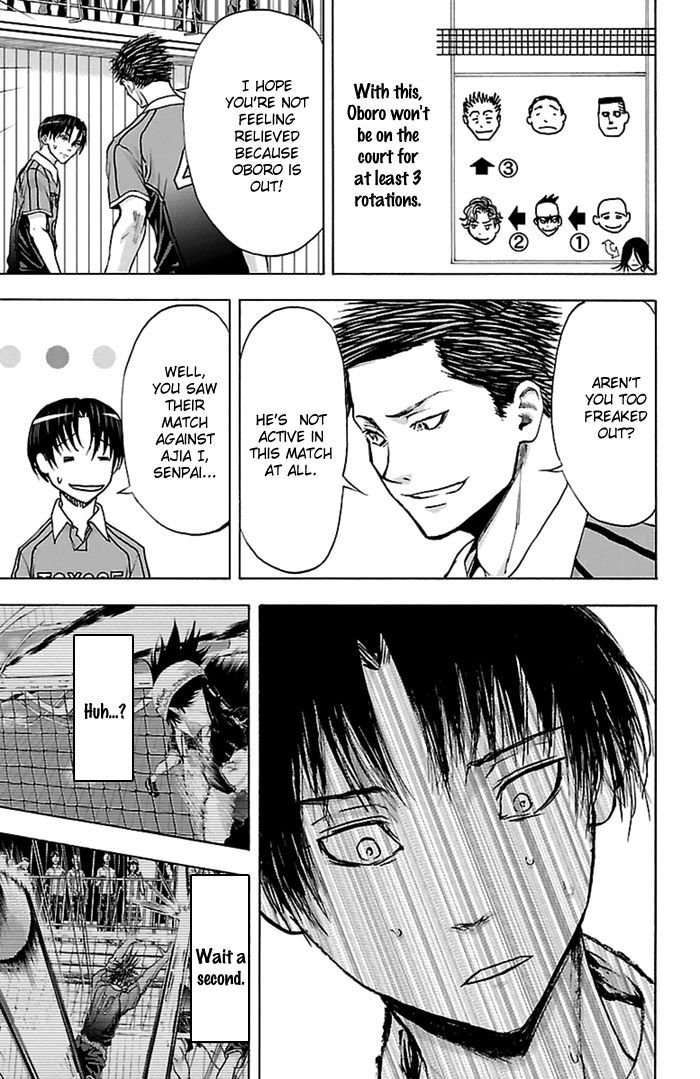 Harigane Service Chapter 50 page 11 - Chapter 50
