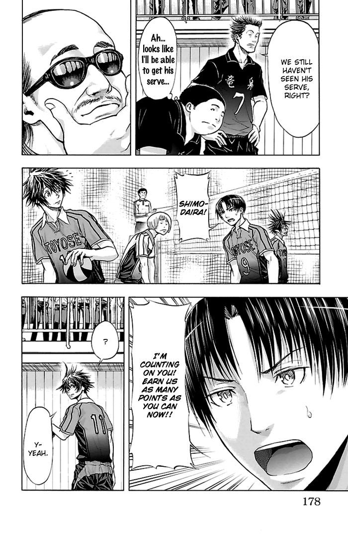 Harigane Service Chapter 50 page 14 - Chapter 50