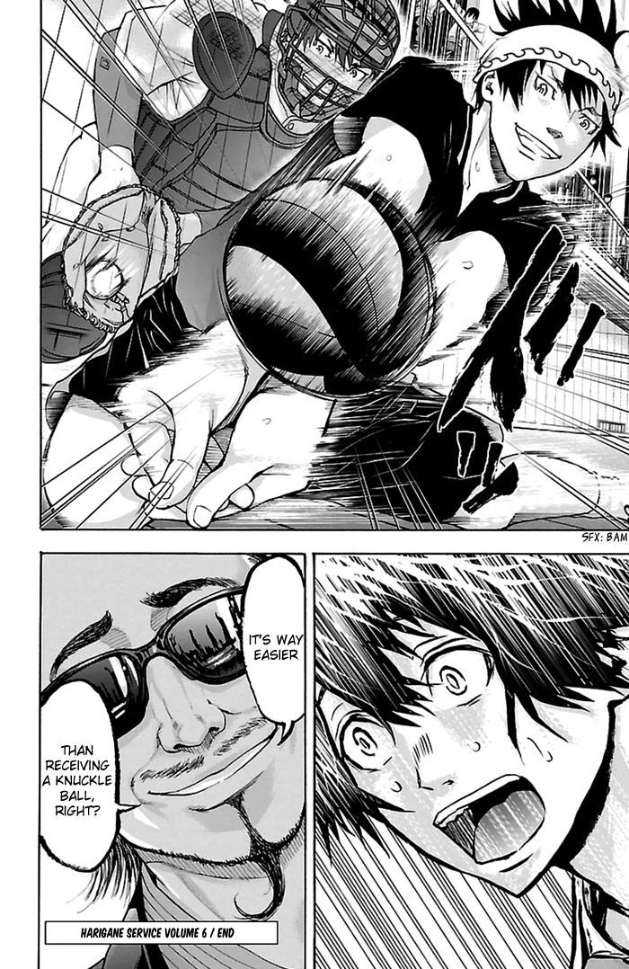 Harigane Service Chapter 50 page 20 - Chapter 50