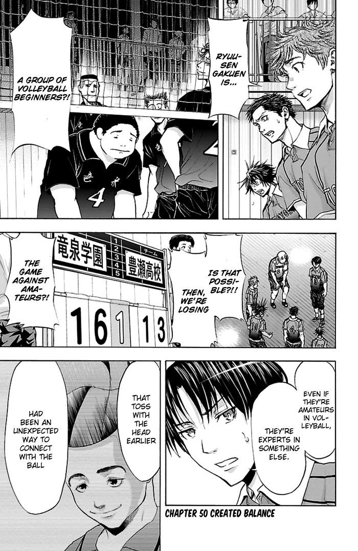 Harigane Service Chapter 50 page 3 - Chapter 50