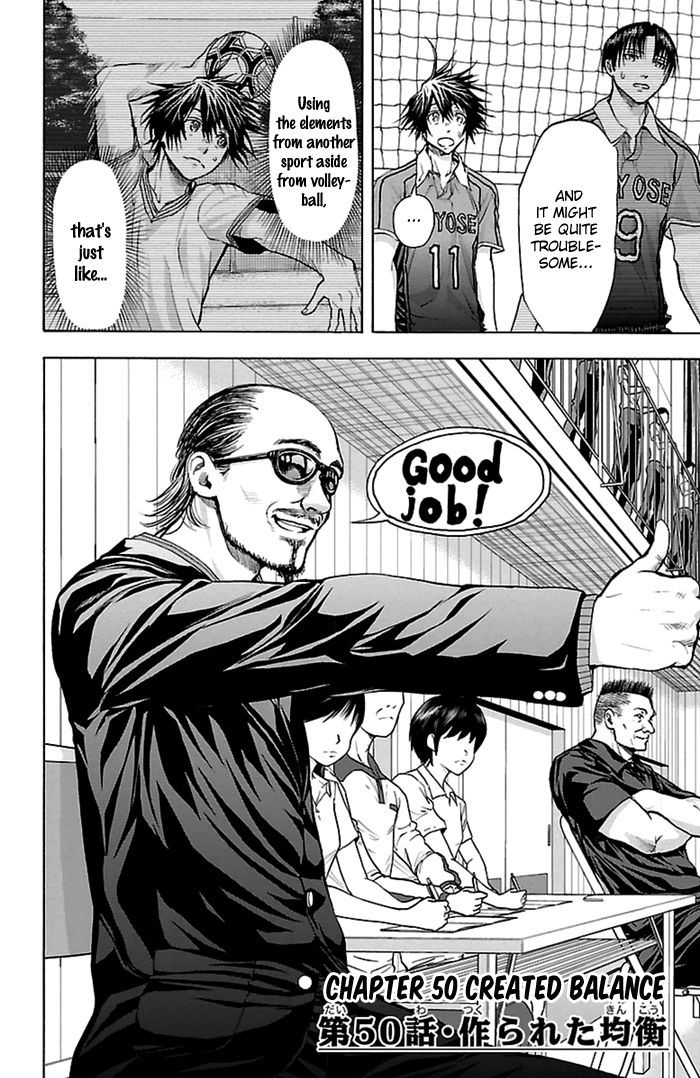 Harigane Service Chapter 50 page 4 - Chapter 50