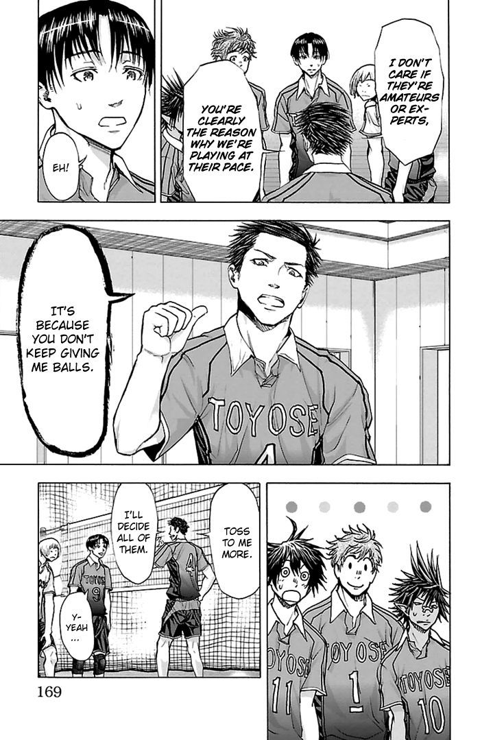 Harigane Service Chapter 50 page 5 - Chapter 50