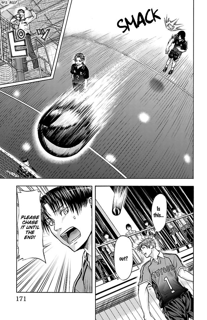 Harigane Service Chapter 50 page 7 - Chapter 50