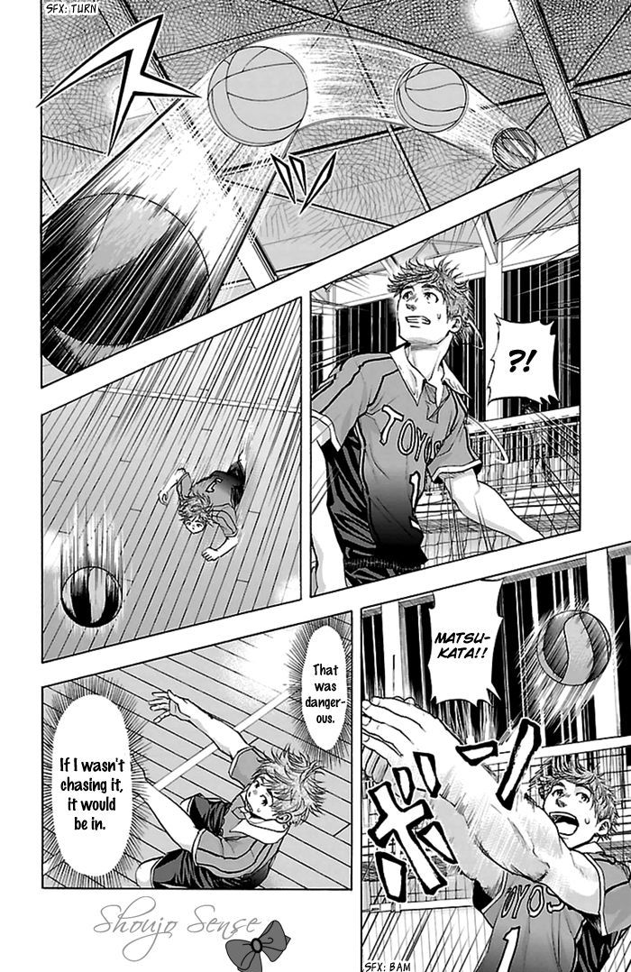 Harigane Service Chapter 50 page 8 - Chapter 50