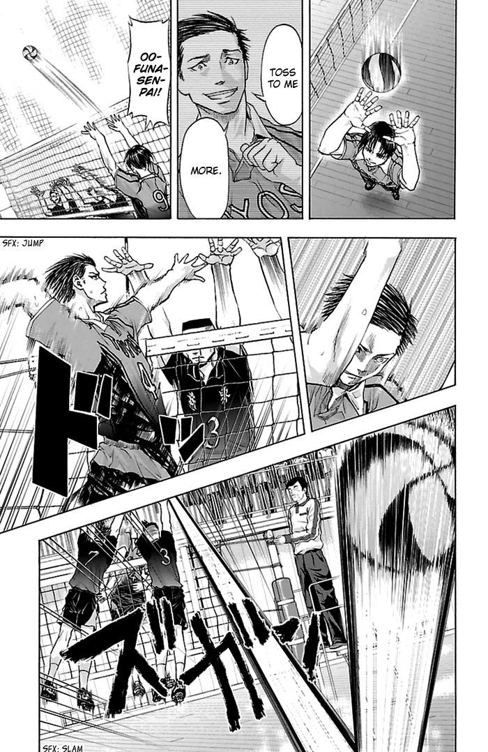 Harigane Service Chapter 50 page 9 - Chapter 50