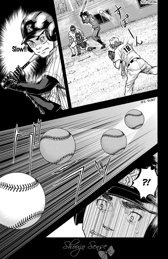 Harigane Service Chapter 51 page 10 - Chapter 51