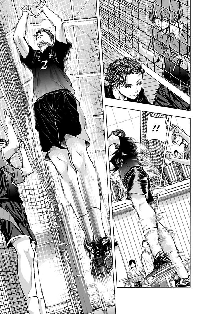 Harigane Service Chapter 51 page 18 - Chapter 51