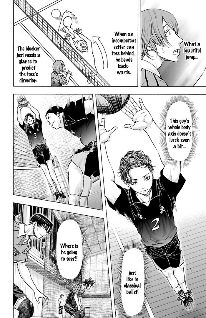Harigane Service Chapter 51 page 19 - Chapter 51