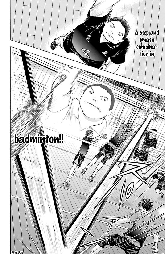 Harigane Service Chapter 51 page 21 - Chapter 51