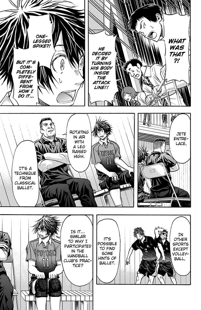 Harigane Service Chapter 52 page 10 - Chapter 52