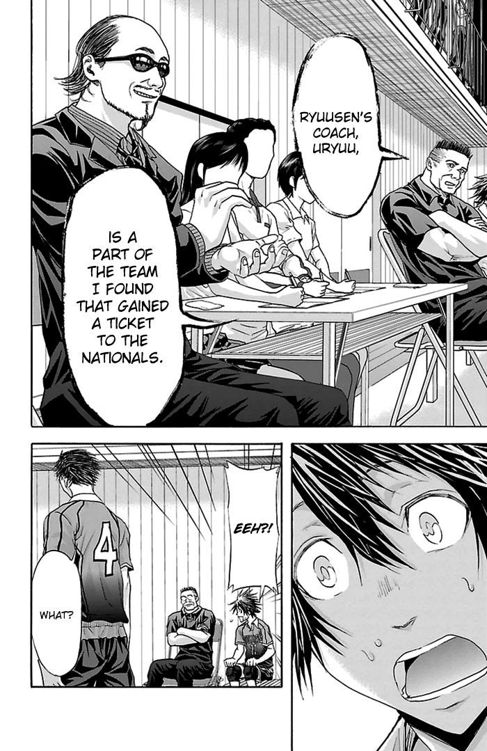 Harigane Service Chapter 52 page 11 - Chapter 52
