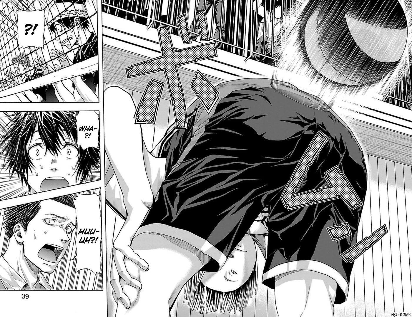 Harigane Service Chapter 52 page 15 - Chapter 52