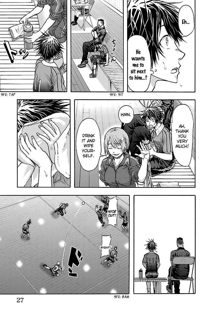 Harigane Service Chapter 52 page 4 - Chapter 52