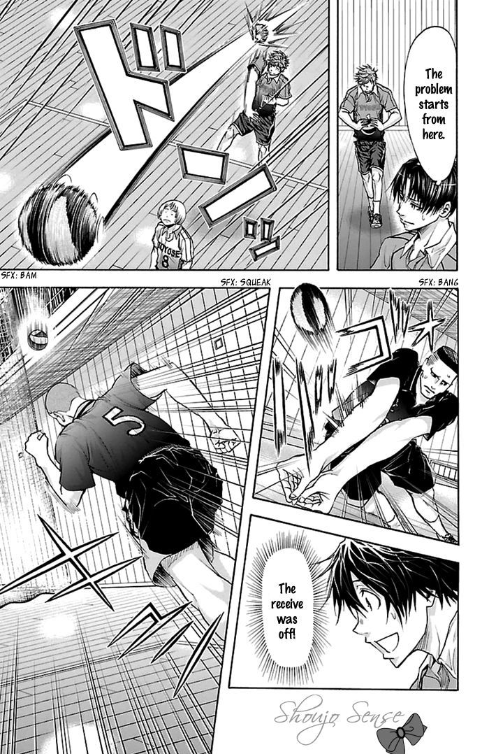 Harigane Service Chapter 52 page 6 - Chapter 52